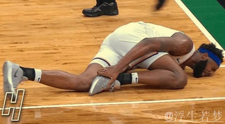 罗宾逊砍下23分 猛龙轻取篮网