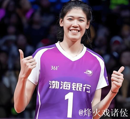 意大利米兰女排俱乐部官宣：李盈莹正式加盟球队