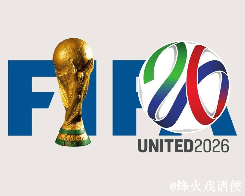 世界杯下注入口更新，入口稳定性和地址变化别弄错
