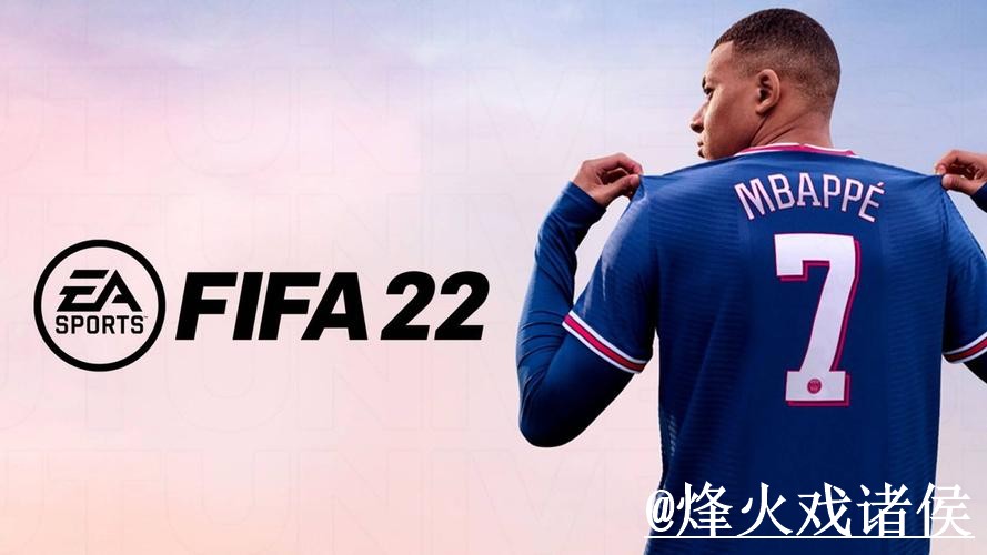 2026世界杯APP官网操作说明，登录异常和手机端使用怎么处理