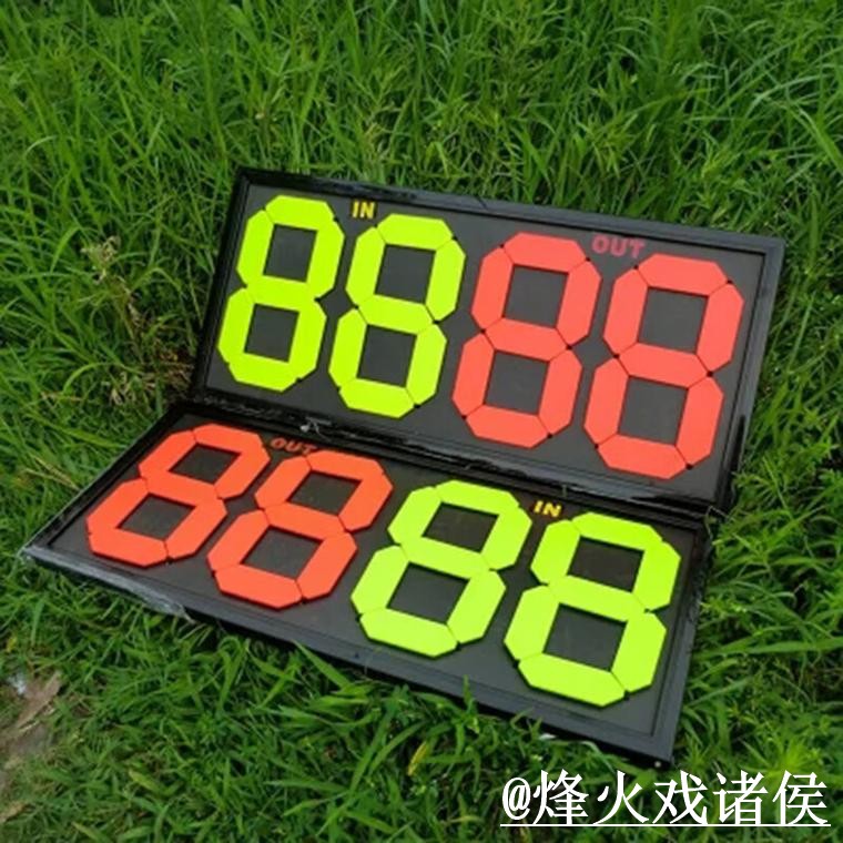 2026世界杯比分直播操作说明，实时速度和数据更新怎么处理