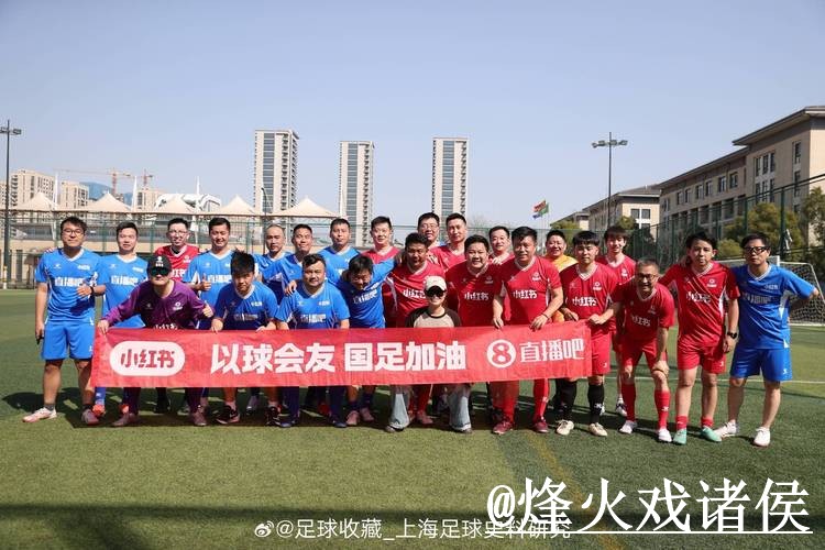 世界杯直播入口平台选择，地址变化和入口更新说明