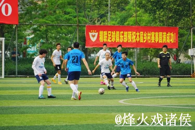 美加墨世界杯直播滚球网址入口更新，盘口判断和入口选择整理