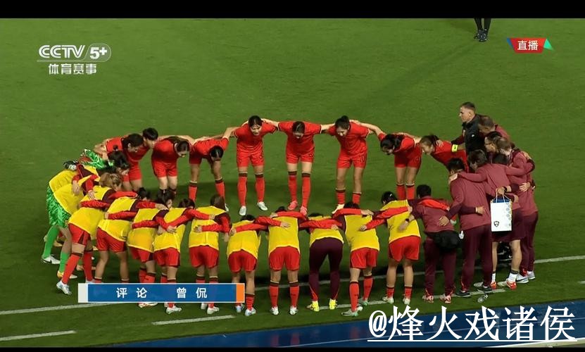 2026世界杯手机直播平台选择，播放问题和备用网址说明